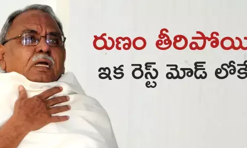 కేవీపీ రామచంద్రరావు