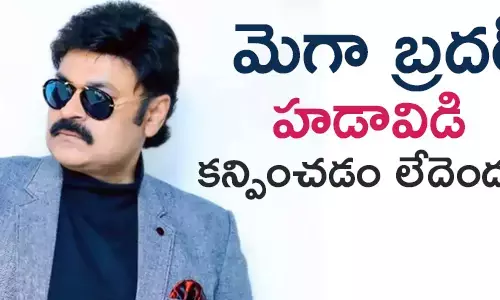 నాగబాబు