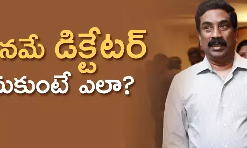 రాధాకృష్ణ