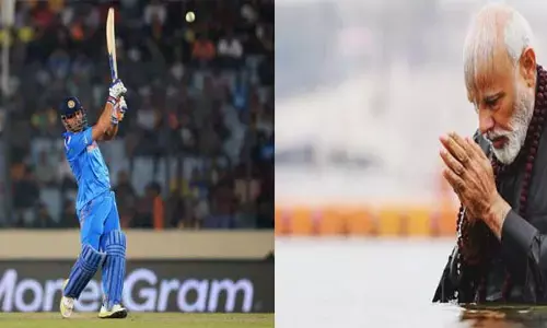 నరేంద్ర మోడీ