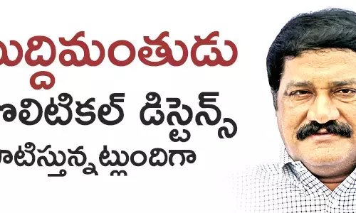 గంటా శ్రీనివాసరావు