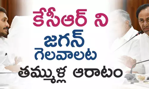 కేసీఆర్