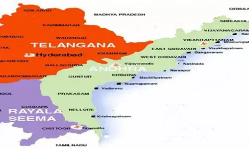 హాట్ స్పాట్