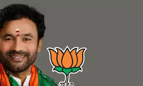 కిషన్ రెడ్డి