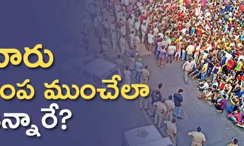 వలస కూలీలు