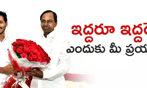 అఖిలపక్షం