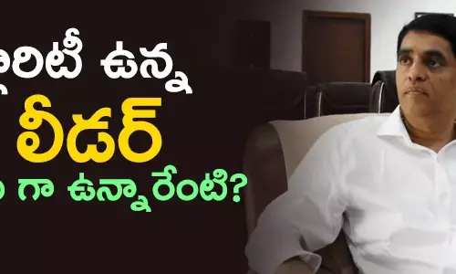 బుగ్గన రాజేంద్రనాధ్ రెడ్డి