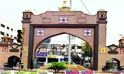 కరీంనగర్