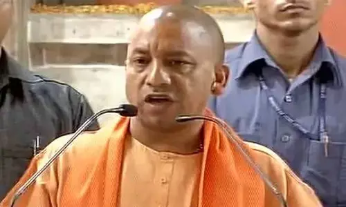 యోగి ఆదిత్యనాధ్