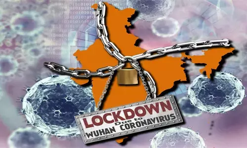 లాక్ డౌన్