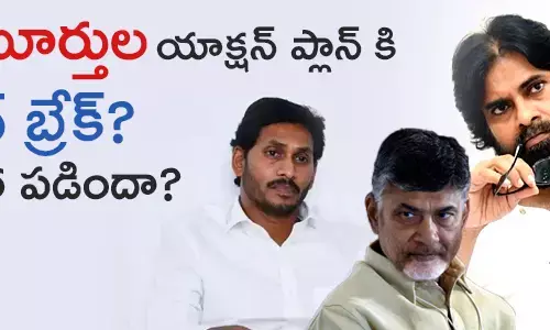 కరోనా