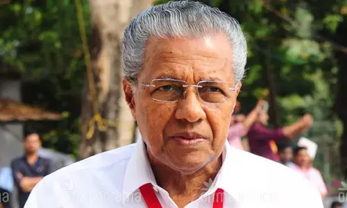 పినరయి విజయన్