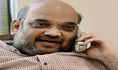 అమిత్ షా