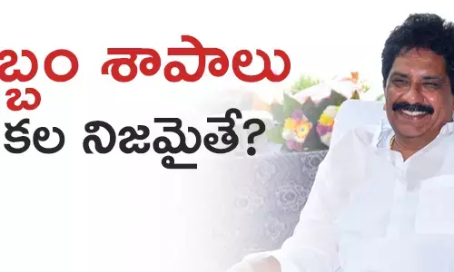 స‌బ్బం హరి