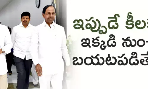 కరోనా