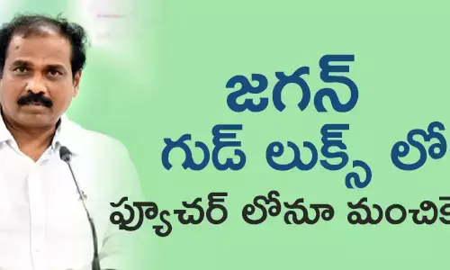 కన్నబాబు