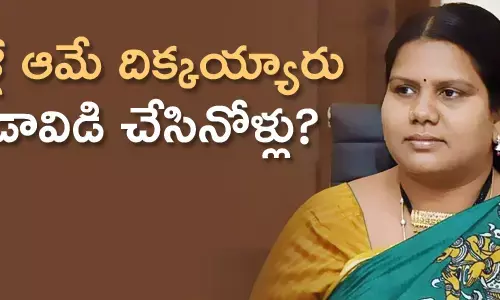 పీతల సుజాత