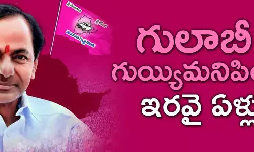 కేసీఆర్