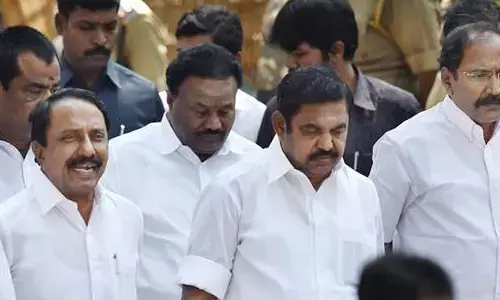 తమిళనాడు