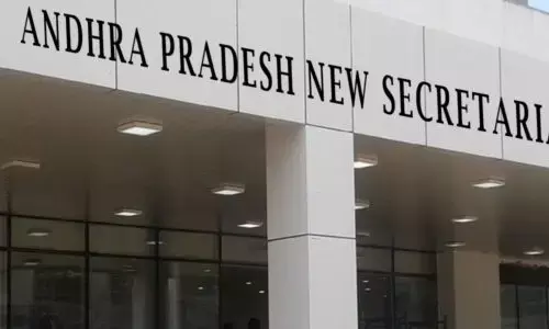 ఆంధ్రప్రదేశ్