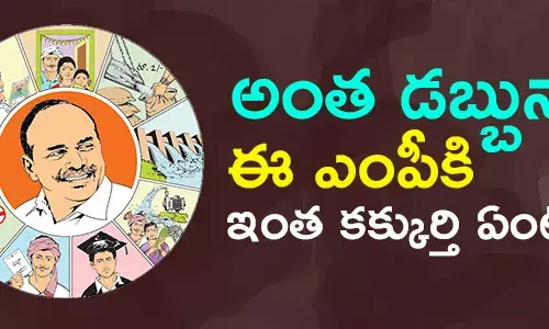 సత్యవతి