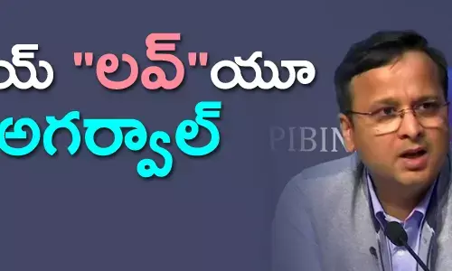 లవ్ అగర్వాల్