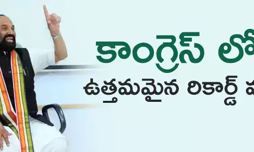 ఉత్తమ్ కుమార్ రెడ్డి
