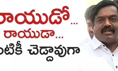 కొత్తప‌ల్లి సుబ్బారాయుడు