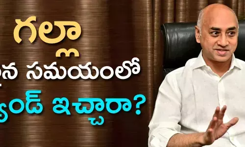 గల్లా జ‌య‌దేవ్