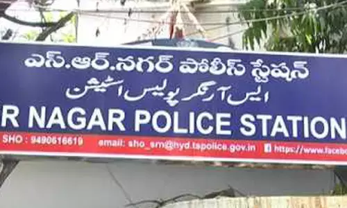 పోలీసులు