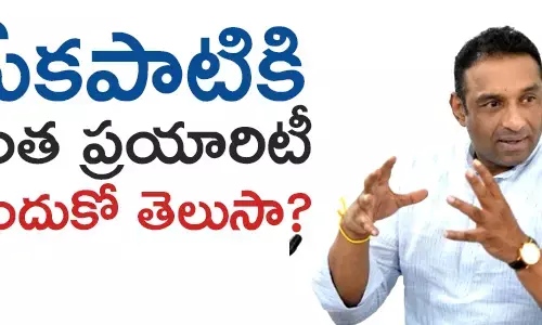 మేకపాటి గౌతం రెడ్డి