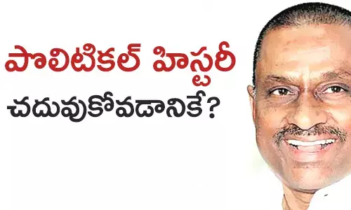 డీఎల్ ర‌వీంద్రారెడ్డి