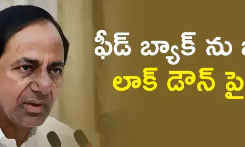 కేసీఆర్