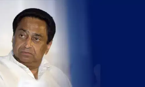 మధ్యప్రదేశ్