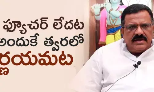కోట్ల సూర్యప్రకాశ్ రెడ్డి