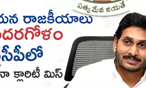 గాదె వెంక‌ట రెడ్డి