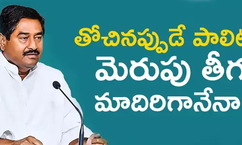 ధర్మాన ప్రసాదరావు