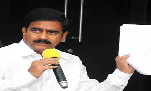 దేవినేని ఉమ