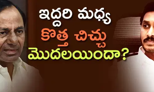 కేసీఆర్
