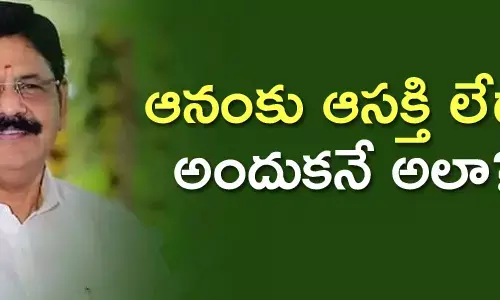 ఆనం రామ‌నారాయ‌ణ‌రెడ్డి