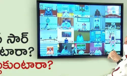 నరేంద్ర మోదీ