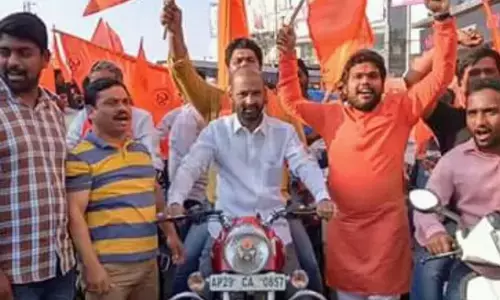 బండి సంజయ్