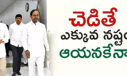కేసీఆర్