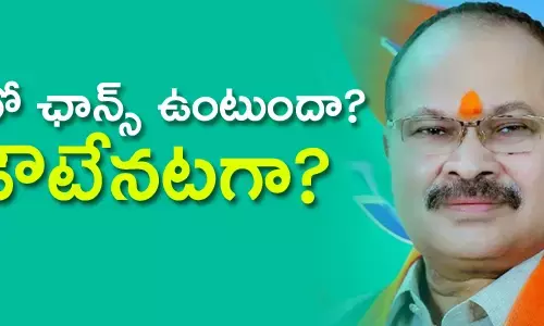 క‌న్నా ల‌క్ష్మీనారాయ‌ణ