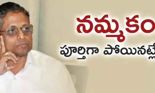 దాడి వీర‌భ‌ద్రరావు