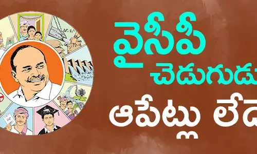 కరోనా
