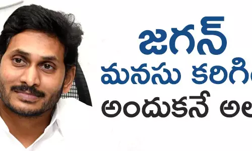 వలస కూలీలు