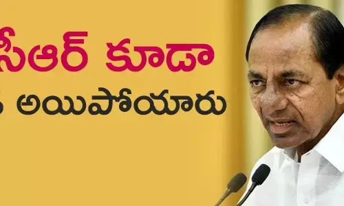 కేసీఆర్