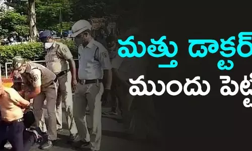 డాక్టర్ సుధాకర్