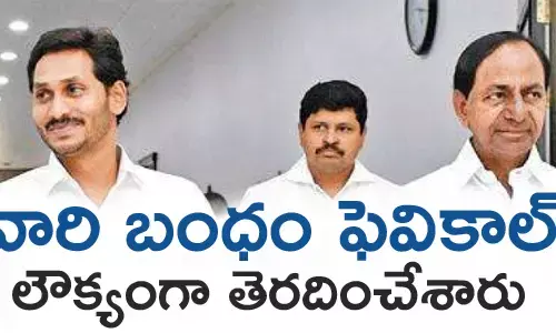 కేసీఆర్
